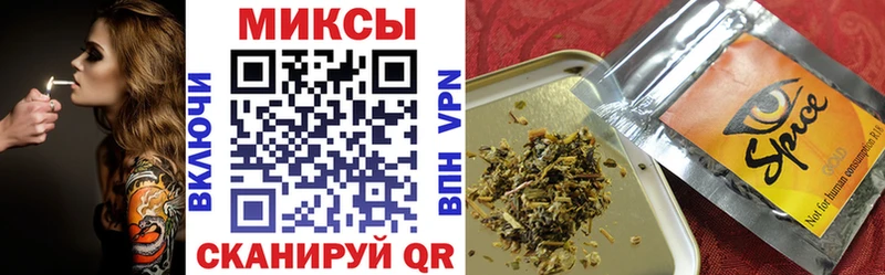 БУТИРАТ оксибутират  Кандалакша 