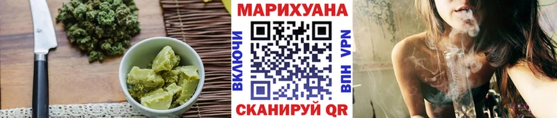 Cannafood конопля  Кандалакша 