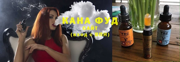 MDMA Premium VHQ Вязьма