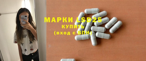 MDMA Premium VHQ Вязьма