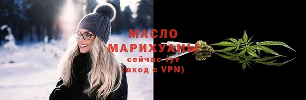 MDMA Premium VHQ Вязьма