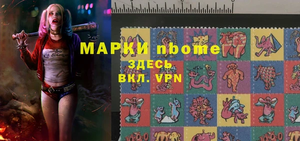 MDMA Premium VHQ Вязьма