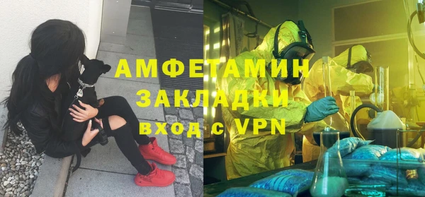 MDMA Premium VHQ Вязьма