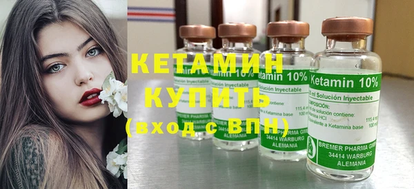 не бодяженный Волоколамск