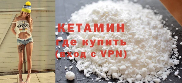 MDMA Premium VHQ Вязьма