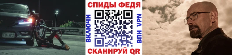 Первитин Декстрометамфетамин 99.9%  Кандалакша 