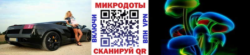 гидра зеркало  Кандалакша  Галлюциногенные грибы GOLDEN TEACHER  магазин продажи  