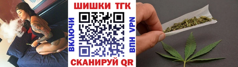 ссылка на мегу ссылки  Кандалакша  Шишки марихуана MAZAR  продажа наркотиков 